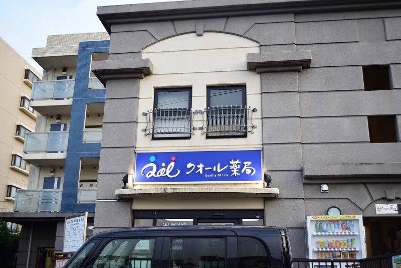 レオパレスルミエール 周辺画像3