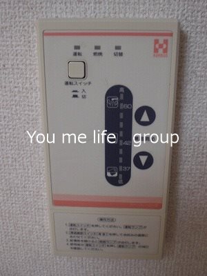 シュトラーセ藤沢　Ａ棟 その他3