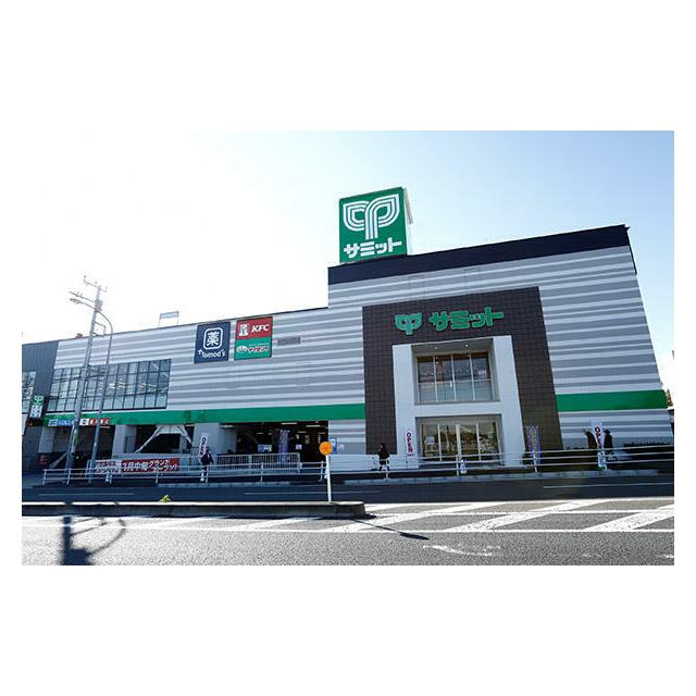汲沢マンション 周辺画像1