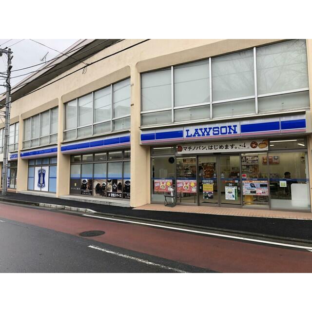 汲沢マンション 周辺画像3