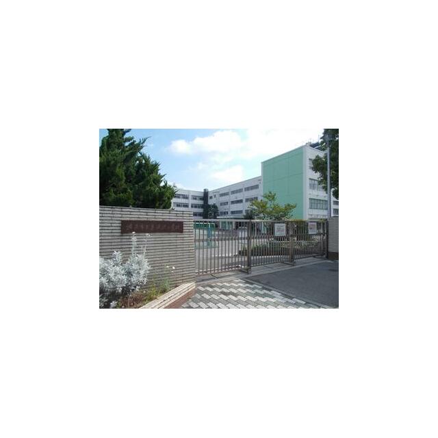 汲沢マンション 周辺画像7