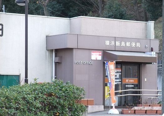 ベルＢ その他外観2