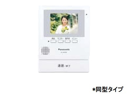 アベニールＦ その他3