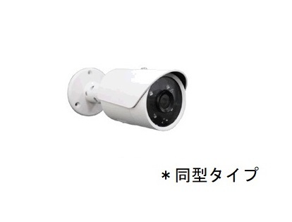 アベニールＦ その他4