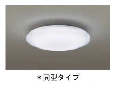 カーサ　ピアチェーレ その他10