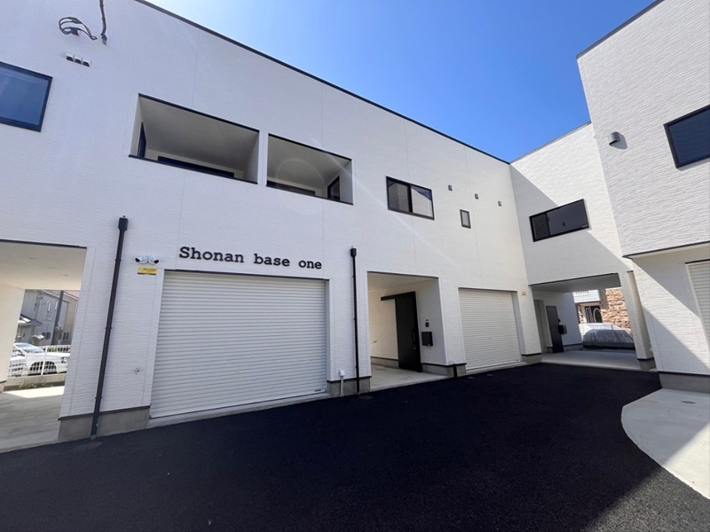 ガレージハウス湘南ベースＯＮＥ B号室 外観