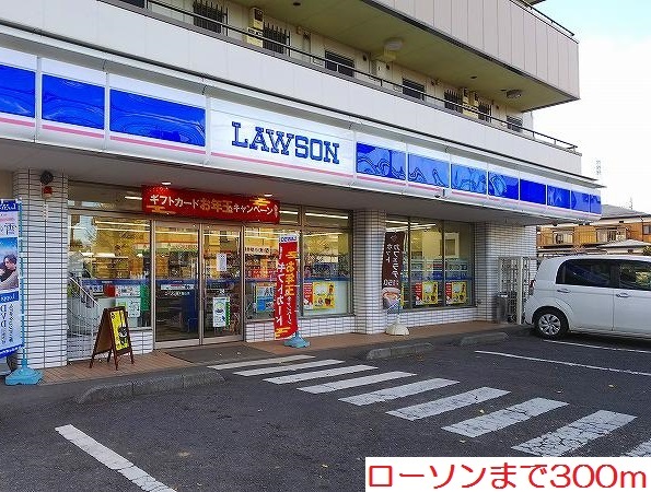テネラメンテ その他外観3