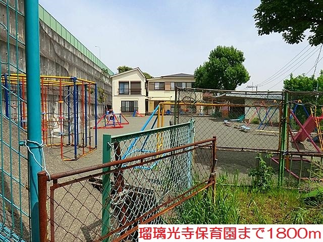 ボニート その他外観5