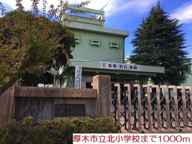 ボニート その他外観6