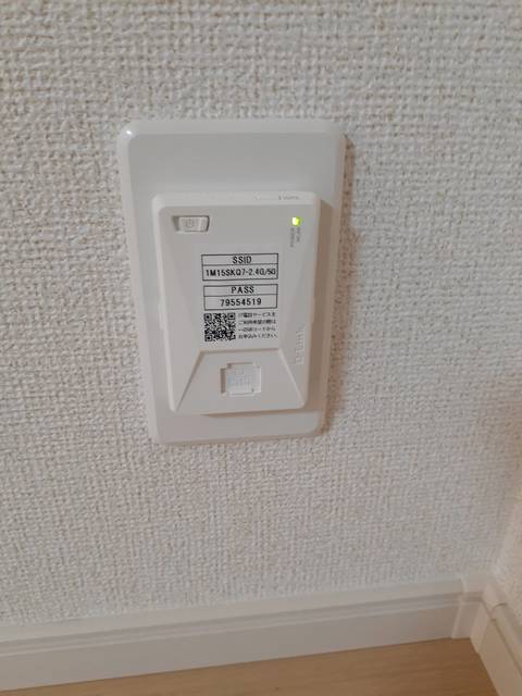 ルミソラーレ その他6