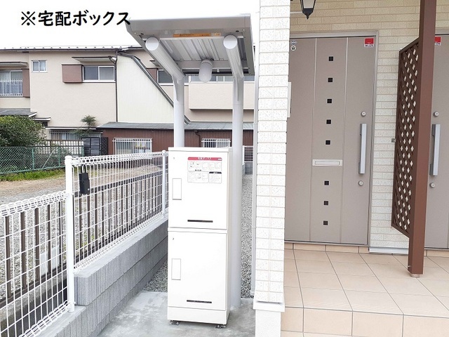 シャン　ジェルメ・アイ その他7