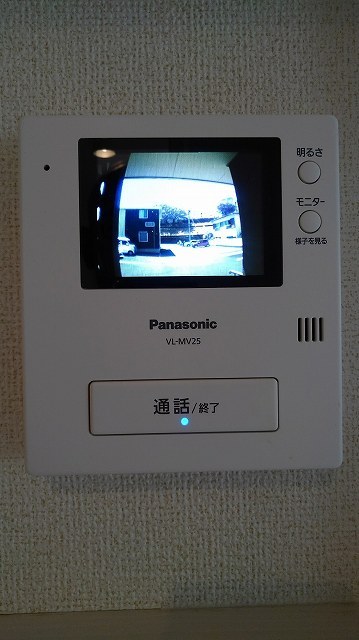 グリーンフォレストＢ その他6