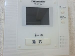 サンリット・ヴィラⅡ その他1