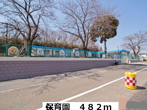 サンリット・ヴィラⅡ その他外観6
