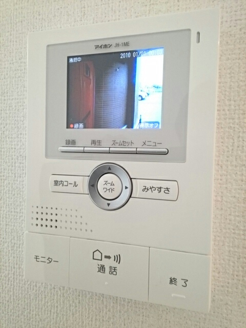 エスタスカーサ その他6
