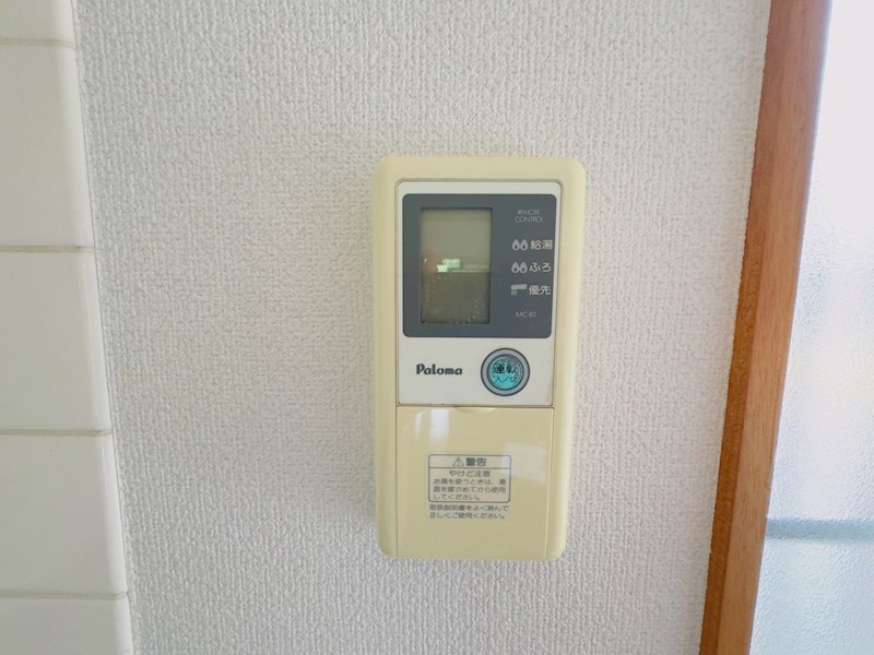 コーポシャルム その他11