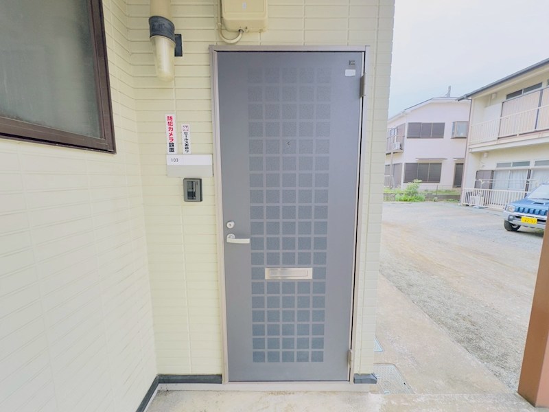 コーポシャルム その他13