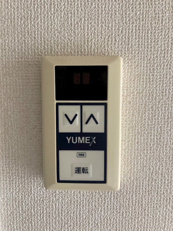 シャレオ湘南Ａ その他8