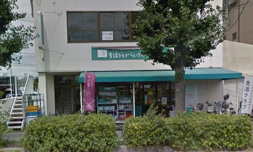 シャレオ湘南Ａ 周辺画像7
