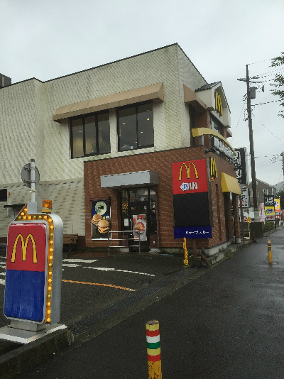 マイハウスⅡ 周辺画像3