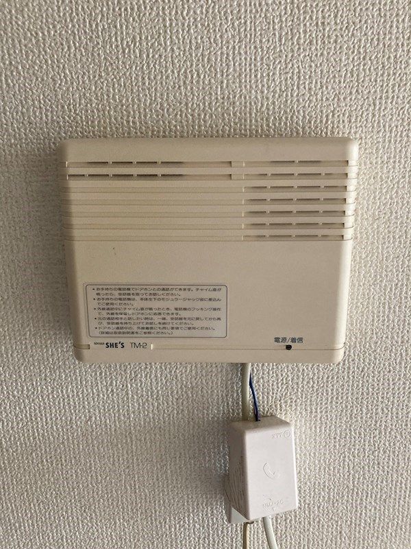 シャレオ湘南Ａ その他7