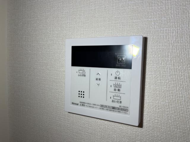 コーポときわぎ その他6