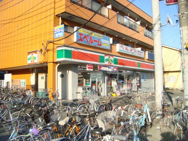Ｓｕｎｎｙ　Ｐｌａｃｅ（サニープレイス） その他外観5