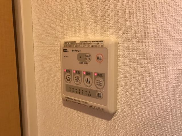 ＩＶＹ　ＣＯＵＲＴ（アイビーコート） その他18
