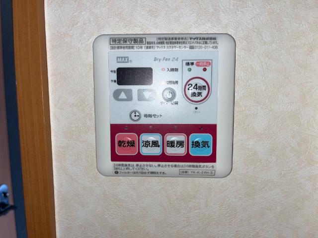 カサブランカ その他9