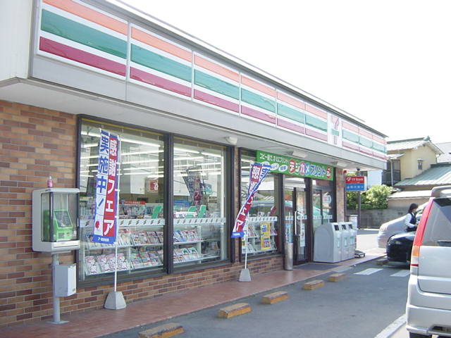 グランドゥール　Ｍ その他外観4