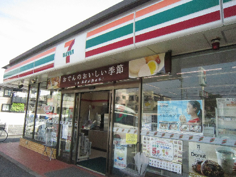 オーシャンステイツ湘南平塚オリビアシティ 周辺画像2