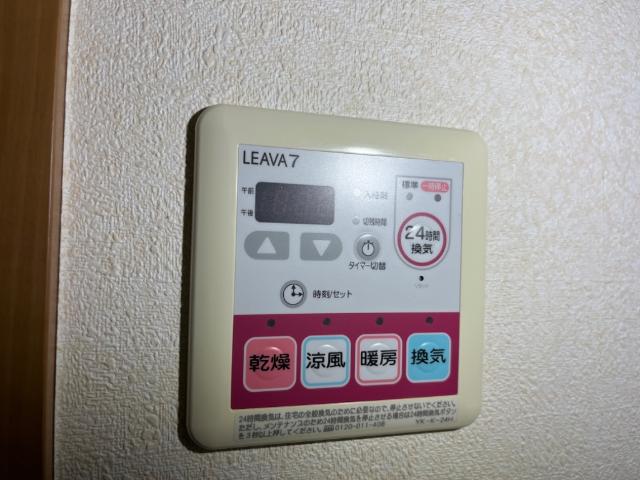 ゆうゆうハイム その他13