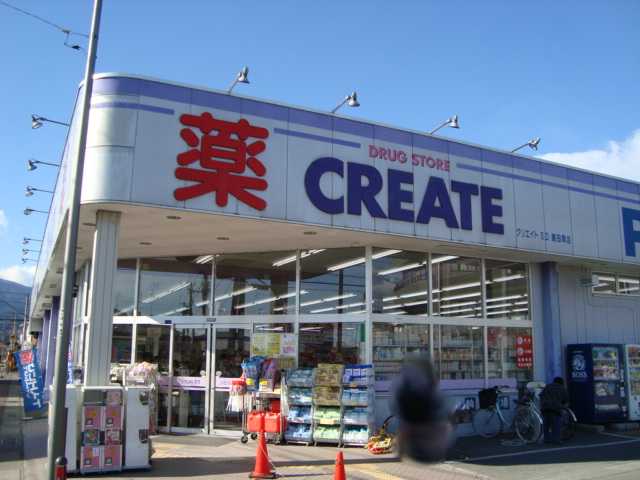 Ｊ．Ｓガーデン その他外観3