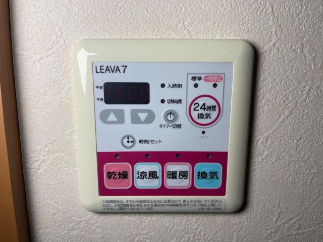 ストラーダⅡ その他13