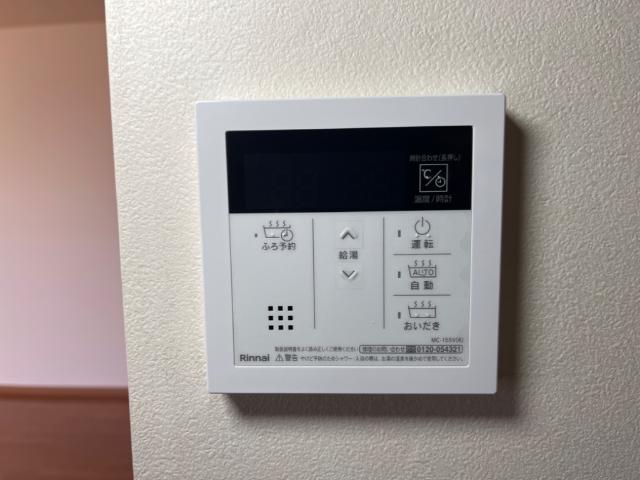 ストラーダⅡ その他15