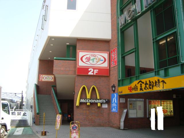ストラーダⅡ その他17