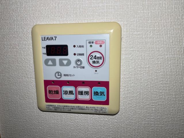 ソレアードM その他15