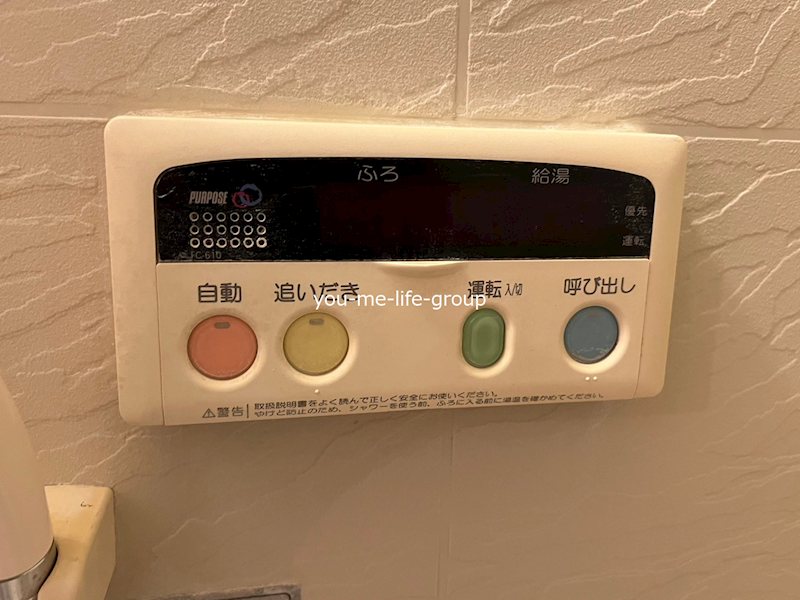 リヴィエール宮前 その他6