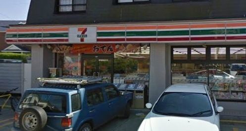 ラヴェール稲村ガ崎 その他外観2