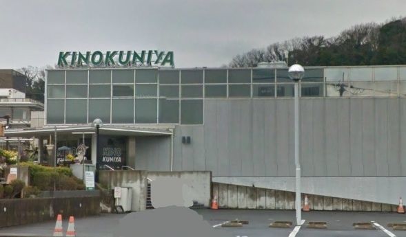 ルミナス鎌倉 その他外観4