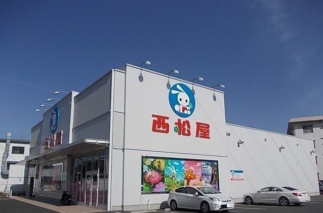 プレステージア その他外観2