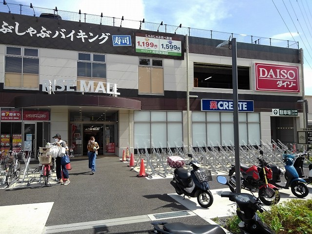 プレステージア その他外観3