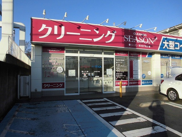 プレステージア その他外観6