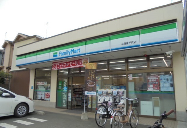 アプリコット その他外観2