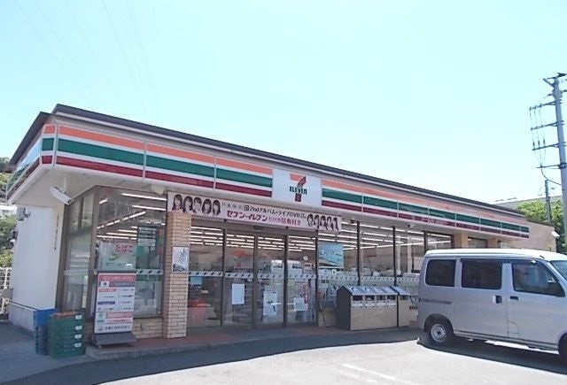 クリエンテⅤ その他外観2