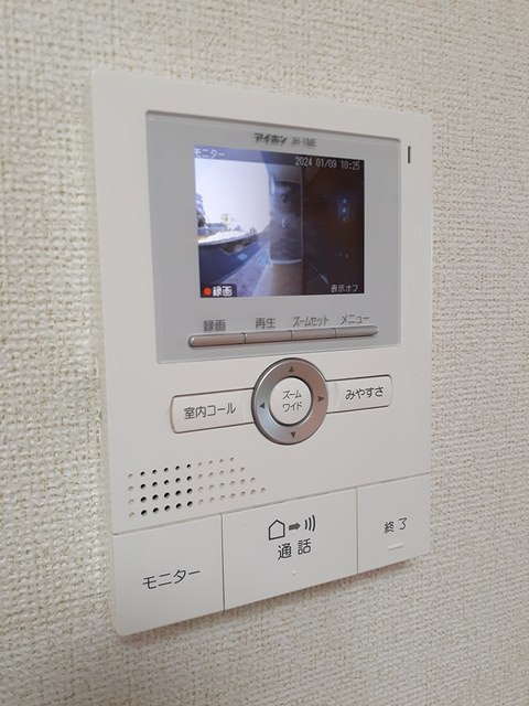ヴィレッタ小田原 その他6