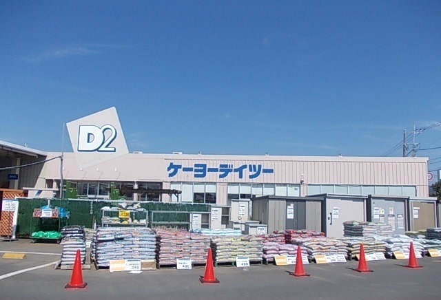ヴィレッタ小田原 その他外観2