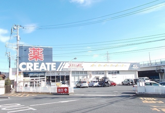ヴィレッタ小田原 その他外観4