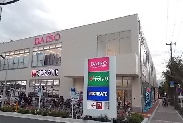 ヴィレッタ小田原 その他外観5
