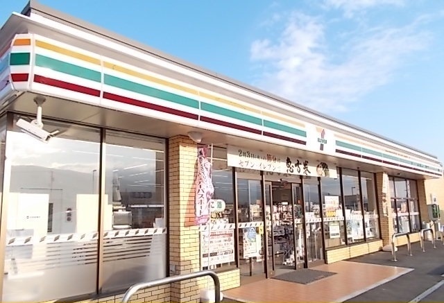 ラフレシール その他外観2